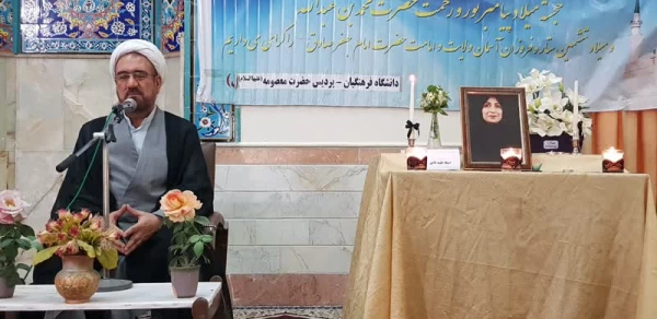 برگزاری مراسم یادبود سرکار خانم بادی 2