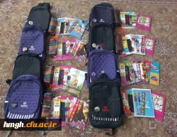 به مناسبت آغاز سال تحصیلی انجام شد: 

اهدای لوازم مورد نیاز به دانش آموزان کم برخوردار     2