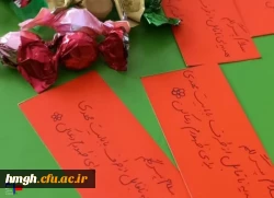 به مناسبت آغاز سال تحصیلی انجام شد: 

اهدای لوازم مورد نیاز به دانش آموزان کم برخوردار     2