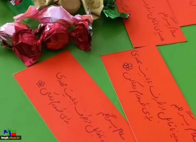 به مناسبت آغاز سال تحصیلی انجام شد: 

اهدای لوازم مورد نیاز به دانش آموزان کم برخوردار     2