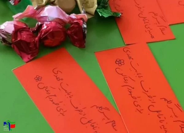 به مناسبت آغاز سال تحصیلی انجام شد: 

اهدای لوازم مورد نیاز به دانش آموزان کم برخوردار     2