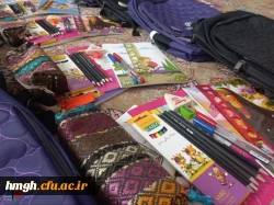 به مناسبت آغاز سال تحصیلی انجام شد: 

اهدای لوازم مورد نیاز به دانش آموزان کم برخوردار     2