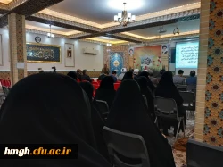 با حضور اساتید و کارکنان دانشگاه فرهنگیان استان قم برگزار شد: 

ویژه برنامه گرامیداشت هفته وحدت و هفته دفاع مقدس 2