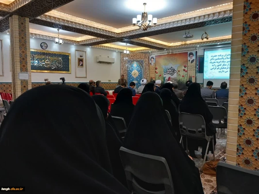 با حضور اساتید و کارکنان دانشگاه فرهنگیان استان قم برگزار شد: 

ویژه برنامه گرامیداشت هفته وحدت و هفته دفاع مقدس 2