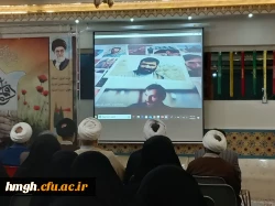 با حضور اساتید و کارکنان دانشگاه فرهنگیان استان قم برگزار شد: 

ویژه برنامه گرامیداشت هفته وحدت و هفته دفاع مقدس 2