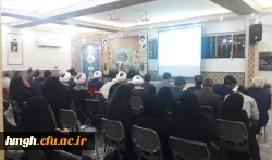 ویژه برنامه گرامیداشت هفته وحدت و هفته دفاع مقدس 2