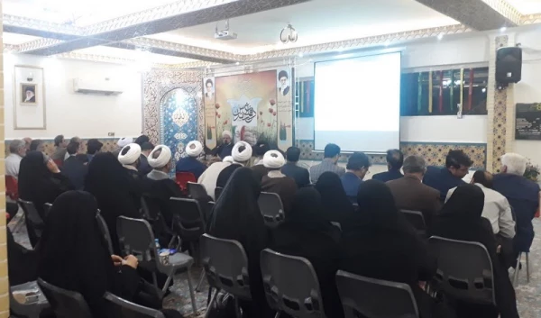 ویژه برنامه گرامیداشت هفته وحدت و هفته دفاع مقدس 2