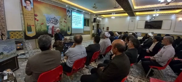 ویژه برنامه گرامیداشت هفته وحدت و هفته دفاع مقدس 4