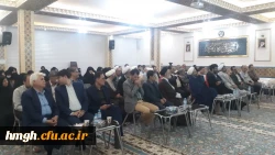 ویژه برنامه گرامیداشت هفته وحدت و هفته دفاع مقدس 6