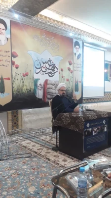 ویژه برنامه گرامیداشت هفته وحدت و هفته دفاع مقدس 8