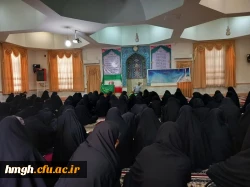 برگزاری ویژه برنامه گرامیداشت هفته دفاع مقدس و هفته وحدت  2