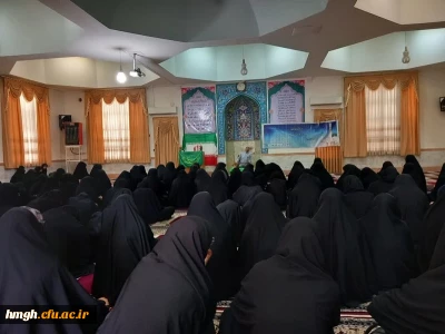 برگزاری ویژه برنامه گرامیداشت هفته دفاع مقدس و هفته وحدت 