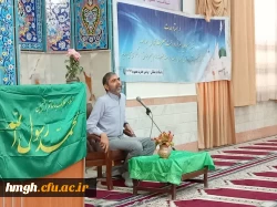 برگزاری ویژه برنامه گرامیداشت هفته دفاع مقدس و هفته وحدت  3