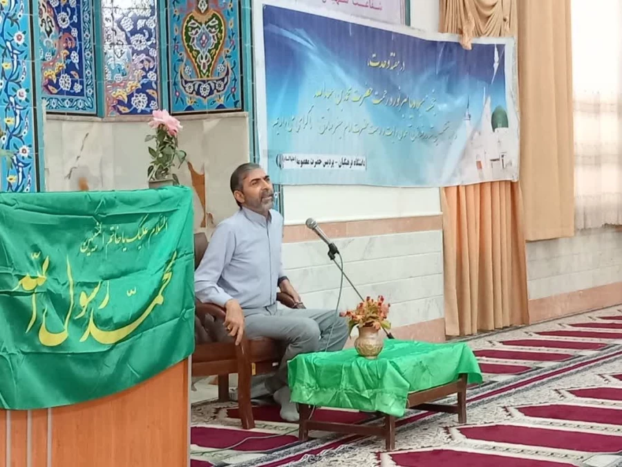 برگزاری ویژه برنامه گرامیداشت هفته دفاع مقدس و هفته وحدت  3