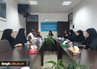 برگزاری جلسه شورای صنفی