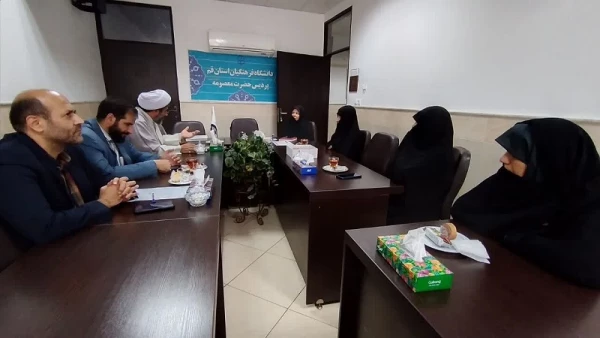 با حضور مسؤول دفتر نهاد نمایندگی مقام معظم رهبری در دانشگاه فرهنگیان استان قم انجام شد: 

معارفه کارشناس دفتر نهاد نمایندگی مقام معظم رهبری در پردیس حضرت معصومه(س) 2