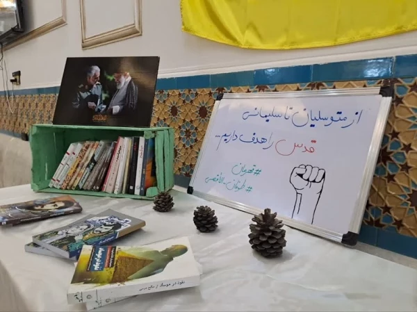 شادی دانشجومعلمان از پیروزی های جبهه مقاومت فلسطین   2