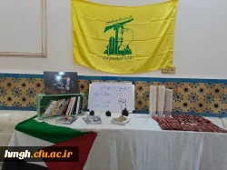 شادی دانشجومعلمان از پیروزی های جبهه مقاومت فلسطین   4