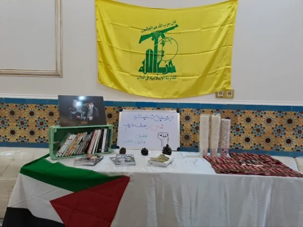 شادی دانشجومعلمان از پیروزی های جبهه مقاومت فلسطین   4