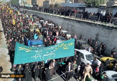 شرکت در مراسم استقبال از کاروان نمادین ورود حضرت معصومه(س) به شهر قم