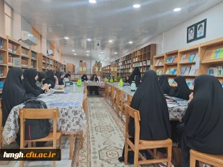 برگزاری جلسه توجیهی اعضای کانون ها و انجمن های پردیس حضرت معصومه(س)