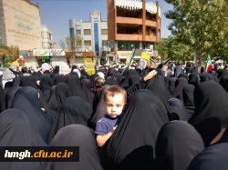 شرکت دانشجومعلمان در راهپیمایی حمایت از مردم مظلوم فلسطین     3