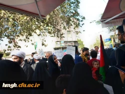 شرکت دانشجومعلمان در راهپیمایی حمایت از مردم مظلوم فلسطین     4