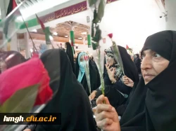 با حضور پرشور دانشجومعلمان دانشگاه فرهنگیان انجام شد: 

گردهمایی بزرگ دانشجویان دختر دانشگاه ها و مراکز علمی سراسر کشور     2