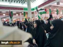 با حضور پرشور دانشجومعلمان دانشگاه فرهنگیان انجام شد: 

گردهمایی بزرگ دانشجویان دختر دانشگاه ها و مراکز علمی سراسر کشور     2