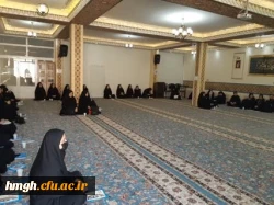 در راستای اجرای قانون حمایت از خانواده و جوانی جمعیت برگزار شد: 

کارگاه اصلاح سبک زندگی ویژه دانشجومعلمان 2