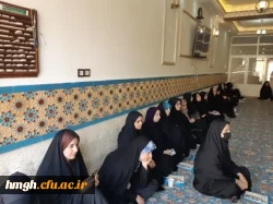 در راستای اجرای قانون حمایت از خانواده و جوانی جمعیت برگزار شد: 

کارگاه اصلاح سبک زندگی ویژه دانشجومعلمان 2