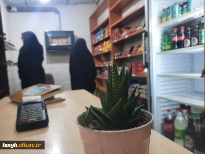 افتتاح بوفه پردیس حضرت معصومه(س)