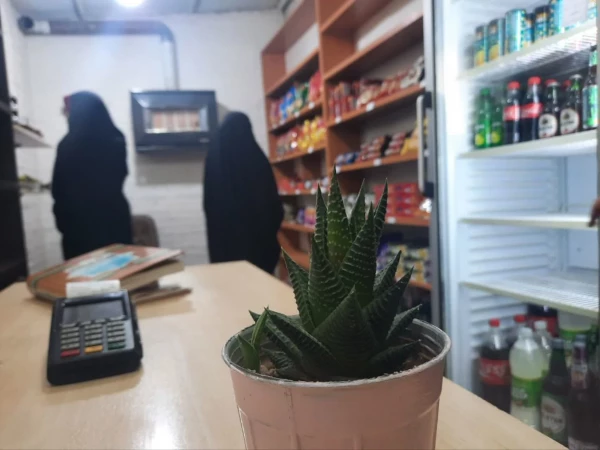 افتتاح بوفه پردیس حضرت معصومه(س) 2