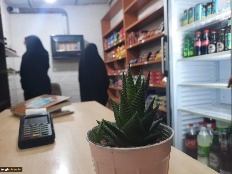 افتتاح بوفه پردیس حضرت معصومه(س) 2