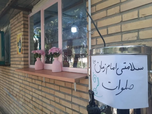 افتتاح بوفه پردیس حضرت معصومه(س) 2