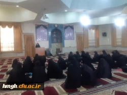 در راستای اجرای قانون جوانی جمعیت و تحکیم خانواده برگزار شد: 

دومین کارگاه اصلاح سبک زندگی ویژه دانشجومعلمان 2