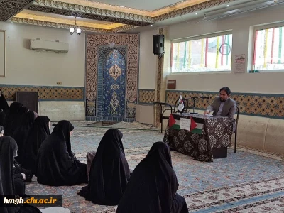 برگزاری نشست تحلیلی مسائل فلسطین 