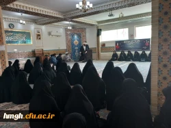 برگزاری ویژه برنامه وفات حضرت معصومه(س)  2