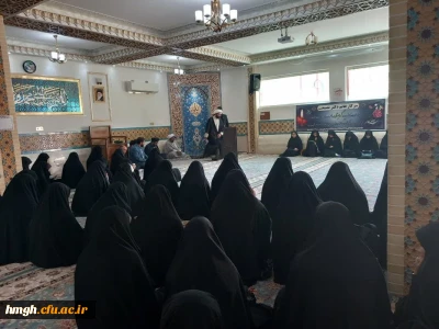 برگزاری ویژه برنامه وفات حضرت معصومه(س) 