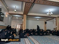 برگزاری ویژه برنامه وفات حضرت معصومه(س)  2