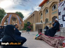 برگزاری یادواره شهدای دانشجومعلم استان قم  2