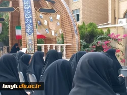 برگزاری یادواره شهدای دانشجومعلم استان قم  4