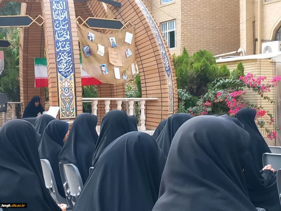 برگزاری یادواره شهدای دانشجومعلم استان قم  4
