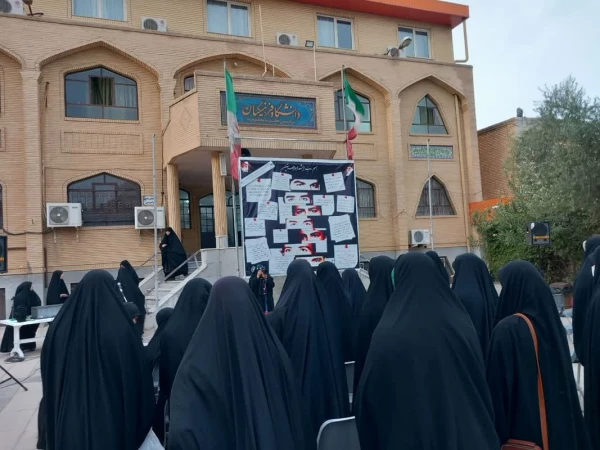 برگزاری یادواره شهدای دانشجومعلم استان قم  5