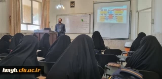 برگزاری کارگاه «تقابل ایران و غرب»