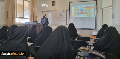 برگزاری کارگاه «تقابل ایران و غرب»