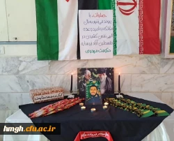 در ساختمان شماره 2 پردیس حضرت معصومه(س): 

برپایی میز مقاومت       2