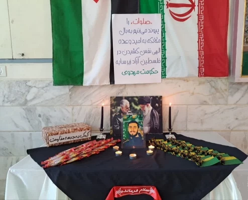 در ساختمان شماره 2 پردیس حضرت معصومه(س): 

برپایی میز مقاومت       2