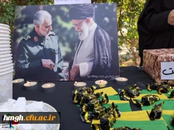 در ساختمان شماره 2 پردیس حضرت معصومه(س): 

برپایی میز مقاومت       2