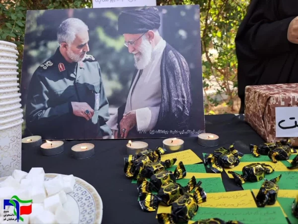 در ساختمان شماره 2 پردیس حضرت معصومه(س): 

برپایی میز مقاومت       2